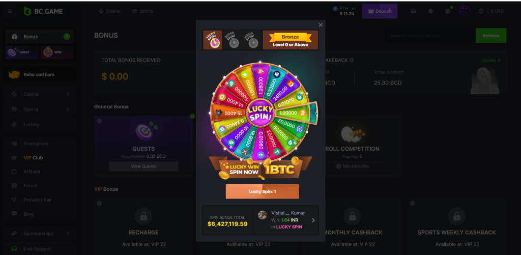 The Lucky Spin Bonus at bc.games