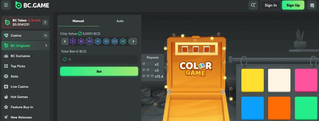 BC Game offers an in-house Perya Color Game variation with the possiblity of placing bets in the platform's native BCD coin